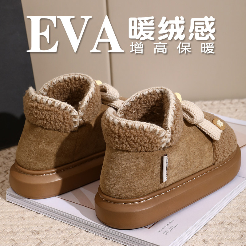 蝴蝶结棉拖鞋女士冬季包跟保暖加绒可爱厚底防滑外穿冬天居家棉鞋