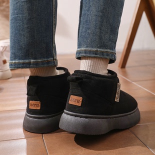 短筒靴子女款 外穿加绒保暖增高厚底防滑时尚 2024新款 雪地靴女冬季