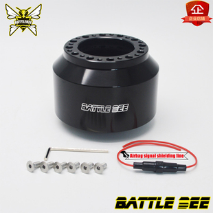 BATTLE Honda BEE 1.5T GK5 Steering civic HUB KIT BOSS wheel