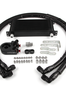 适用本田思域 FD2 K20 K24发动机油冷套件 日式10排油冷散热器