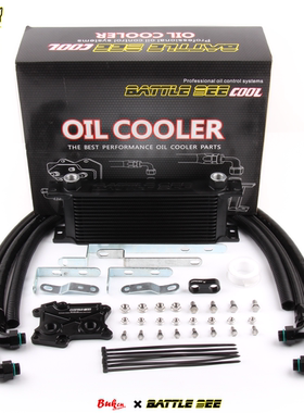 适用于奔*驰M274W205 W253 X253 W213/212 发动机 机油冷却器套件