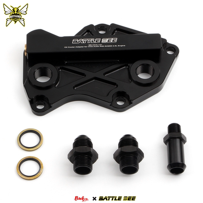 BATTLEBEE改装油冷器散热器转接座油冷油饼适用于EA855 RS3 2.5L