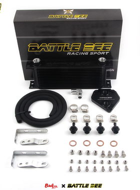 适用本田10代11代思域 FC1 FK7 1.5T CVT 波箱冷 变速箱油冷套件