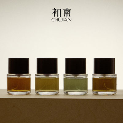 初柬 龙涎玫瑰 紫禁白檀 观音摇青 新中式小众木质调浓香精香水