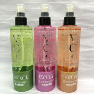 伊倩 刚硬持久定型啫哩水248ml