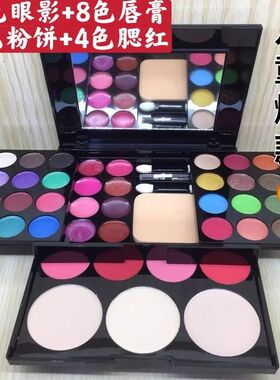 希贝儿童眼影舞台妆表演节目彩妆盒大人小孩专用眼影腮红粉饼齐全