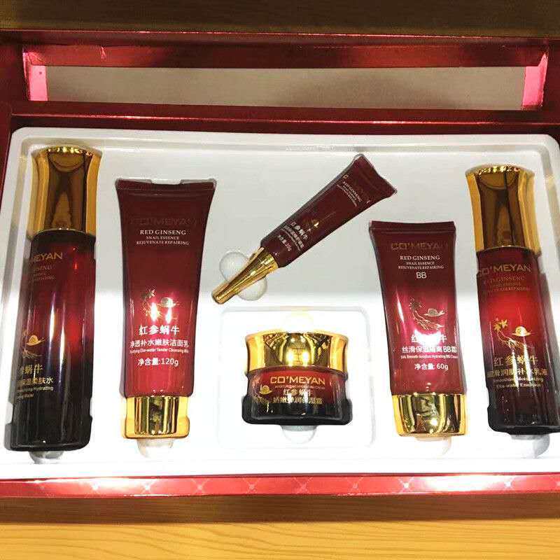 韩美缘红参蜗牛赋颜修护补水礼盒洗面奶眼霜面霜套盒水乳护肤套装