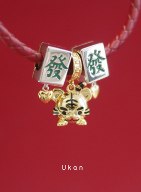 小众卡通纯银老虎情侣串珠手链