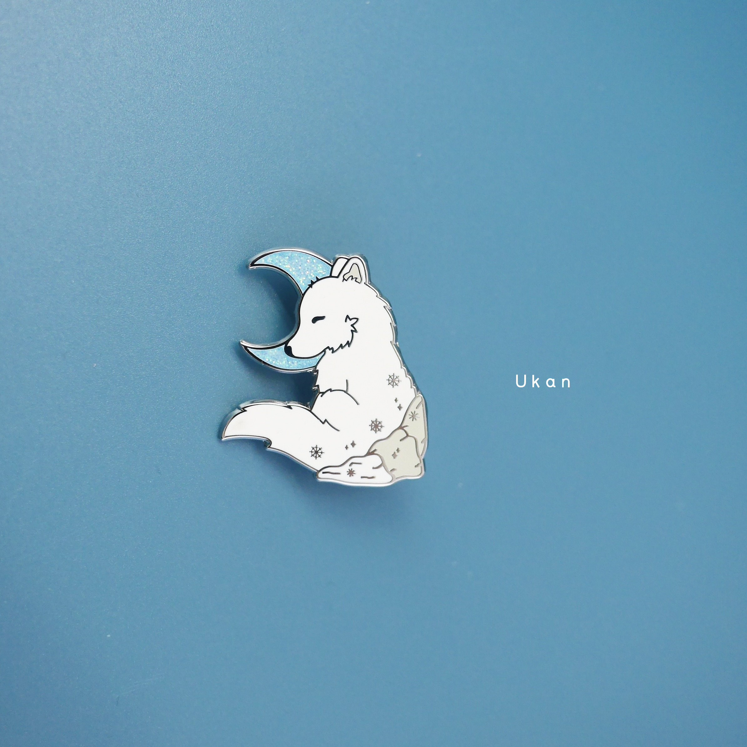 有看简约设计月亮百搭日韩潮酷可爱白狼动物徽章配饰情侣胸针礼物