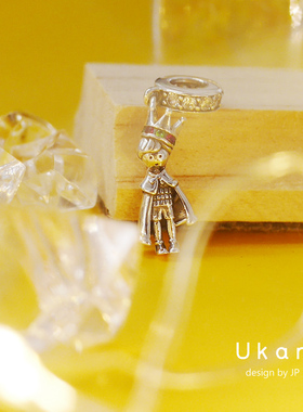 有看小王子系列串珠动漫周边情侣