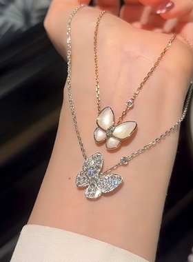 18K镀金蝴蝶白贝母锁骨链女款