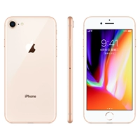 [Direct] Apple / Apple iPhone 8 Full Netcom 4G Điện thoại di động Tiêu chuẩn chính thức 64GB Trung Quốc Đại lục - Điện thoại di động mua iphone