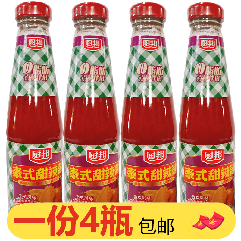 厨邦泰式甜辣酱360g*4瓶泰式酸甜辣酱手抓饼炸鸡酱薯条汉堡调味酱