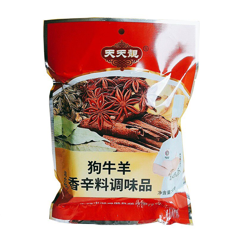 广东特产炖肉秘制牛腩调味料免邮