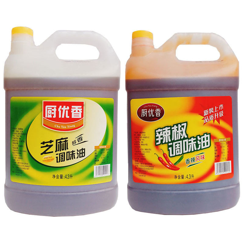 厨优香醇香芝麻调味油4.3L香辣辣椒调味油凉拌火锅串串冒菜调味油