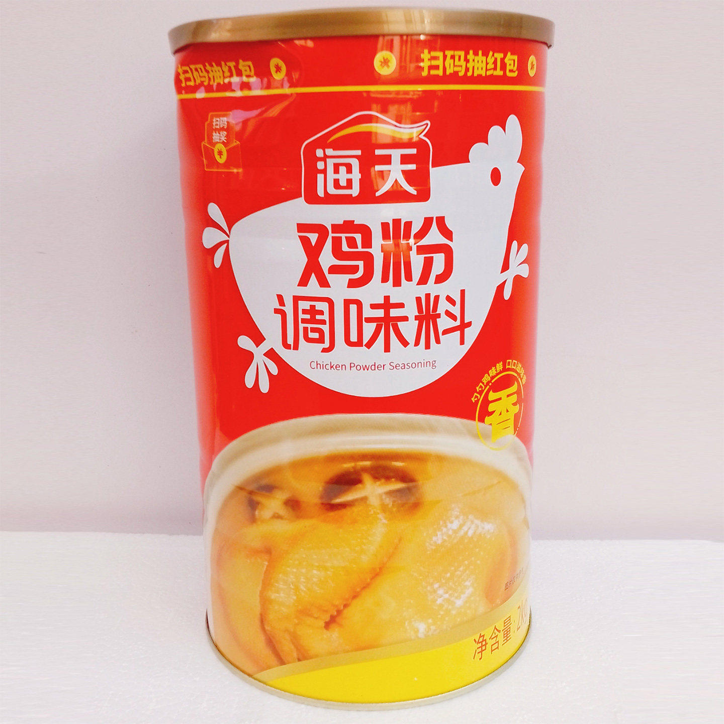 海天鸡粉调味料2kg鸡粉香鲜粉鸡精提鲜加美味菜肴调味佐料汤火