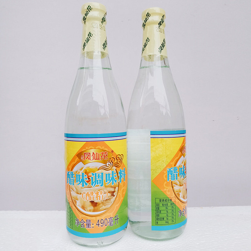 凤仙花醋精490ml调味料家用泡脚