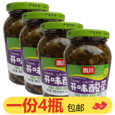 四川惠川开味酸菜300g*4瓶炒菜拌饭拌面配粥酱腌泡菜佐餐下饭小菜