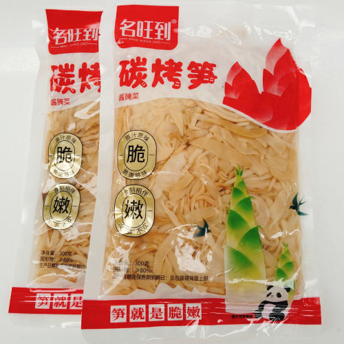 名旺到碳烤笋300g脆嫩笋火锅下饭菜炒菜竹笋干笋丝笋尖嫩笋酱腌菜