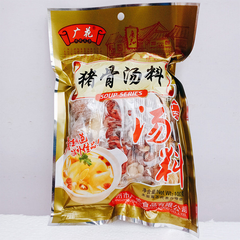 广花猪骨汤料100g广东干货煲汤食材炖汤料广式汤料包,传统滋补营养品,药膳养生汤料,淘宝优惠券,粉丝福利购,淘宝优惠卷