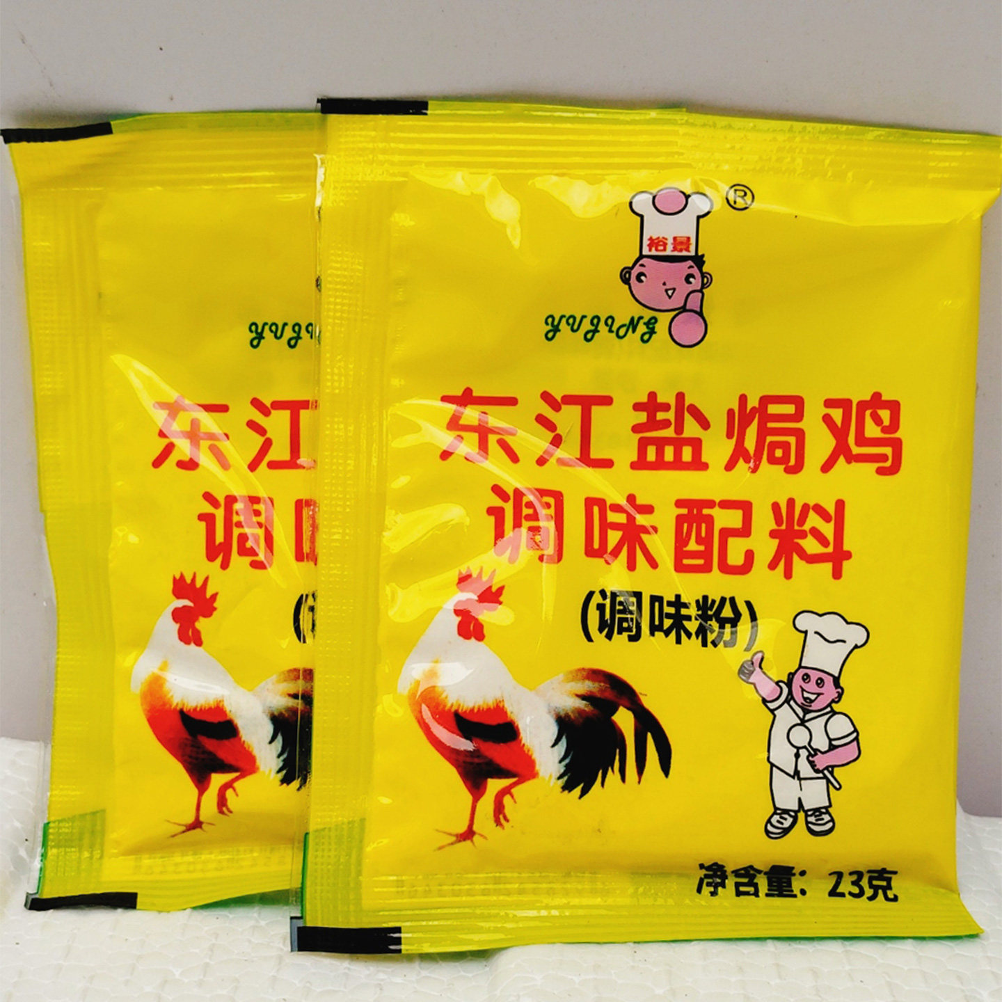 东江盐焗鸡粉23g手撕鸡爪翅虾
