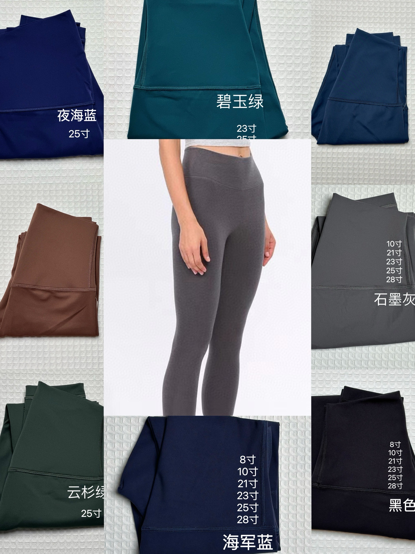 无尴尬线｜面料升级 软糯高腰健身裸感亲肤翘臀瑜伽25寸九分裤女