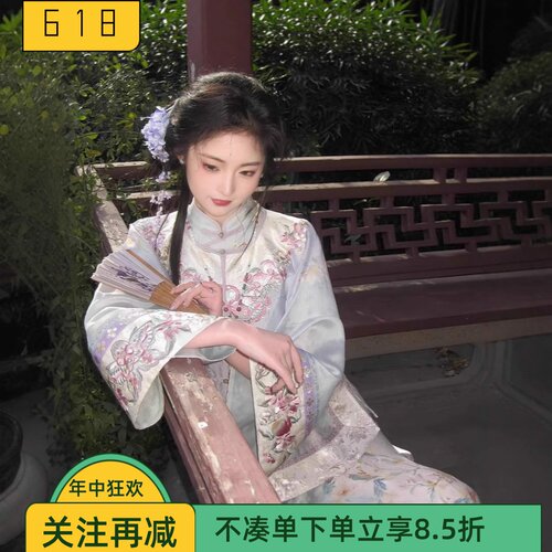 一曲紫鸢原创汉服女民国风印花旗袍对襟绣花圆领衫淡雅国风套装