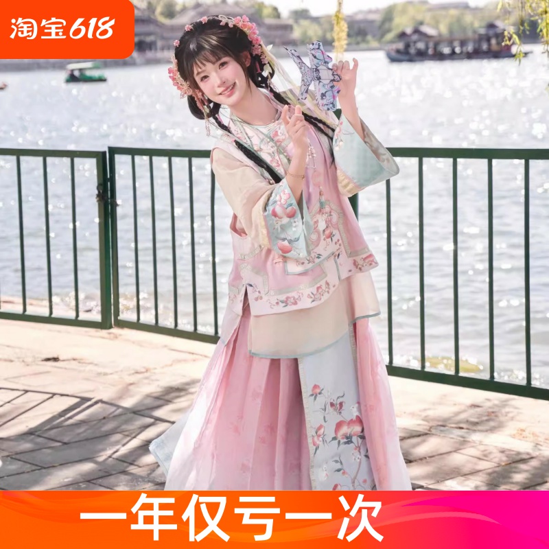 【官方推荐】精选好店质感首选