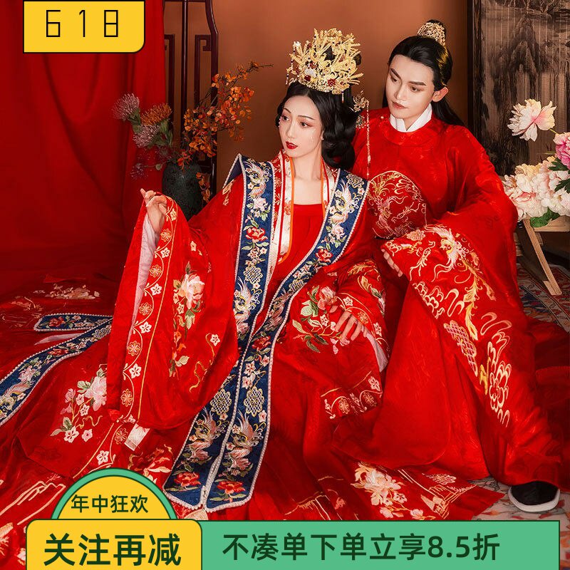 明制汉服婚服重工刺绣男女款情侣套装花嫁中式古装霞帔马面裙嫁衣