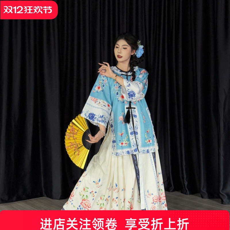 晚清汉服女新款古装格格套装