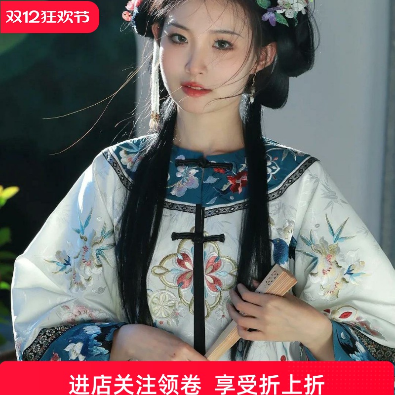 【官方推荐】进店关注立减5元