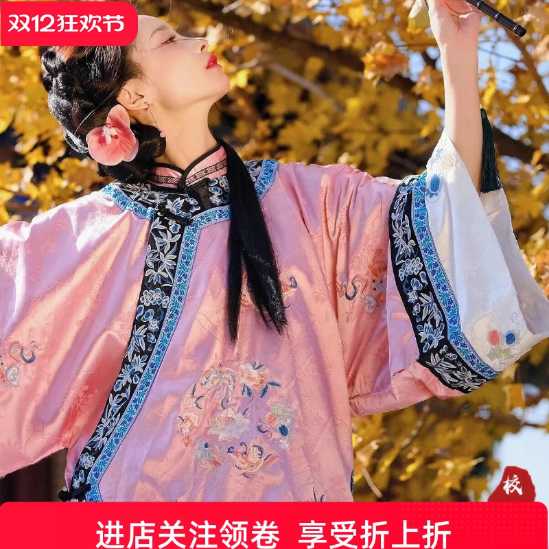 官方推荐】重工千万针刺绣清汉服