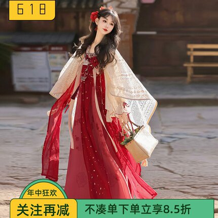 倚梦阁原创小春瑰汉服女中国风改良汉元素披肩上衣齐胸裙套装