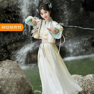 原创灵谣辞汉服女中国风改良汉元 8871 素外褙子交领衣襦裙套装