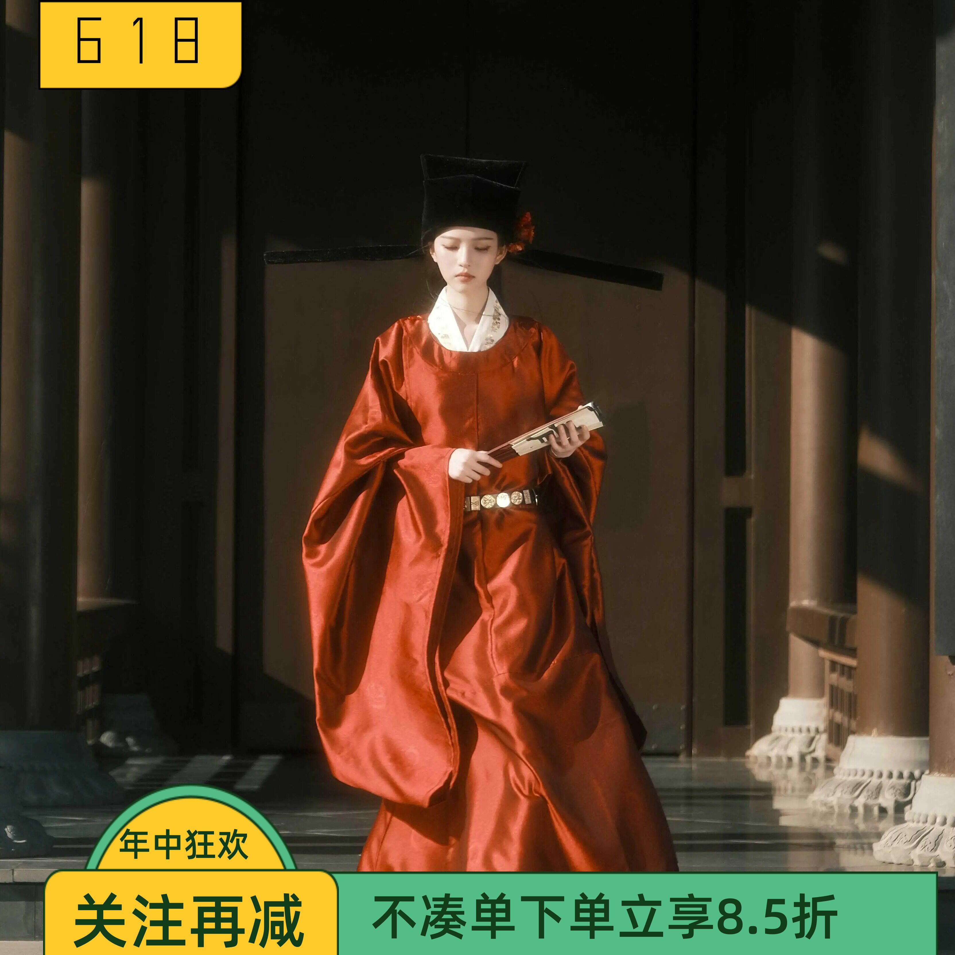 宋制汉服女红色状元服圆领袍女驸马官服古风主持人结婚司仪新郎