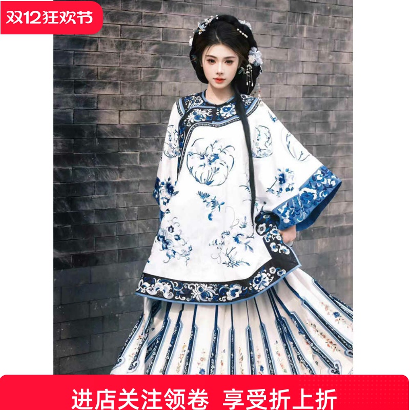 【官方推荐】斜襟青花瓷蓝色圆领