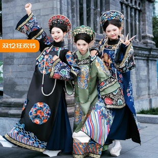 太后娘娘闺蜜旅拍清朝 吉服甄嬛传旗袍旗装 皇贵妃娘娘服装 汉服古装