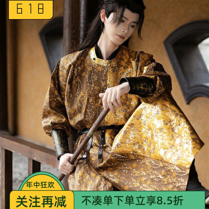 锦衣卫男款成人圆领袍侍卫少爷王爷霸气cosplay古装服装春演出服