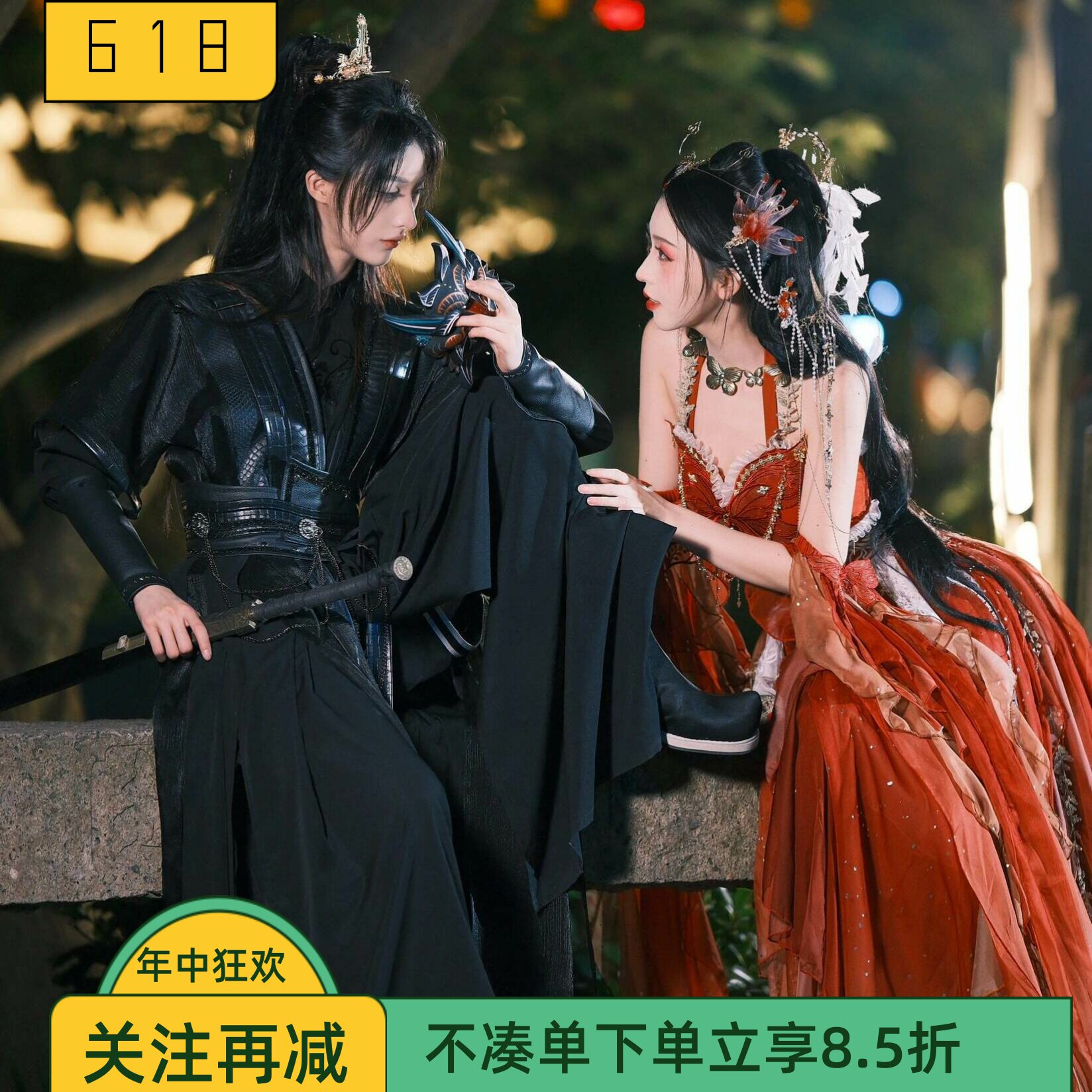 汉服女新武侠袍古装cosplay锦衣卫男女同款黑色演出服劲装花木兰