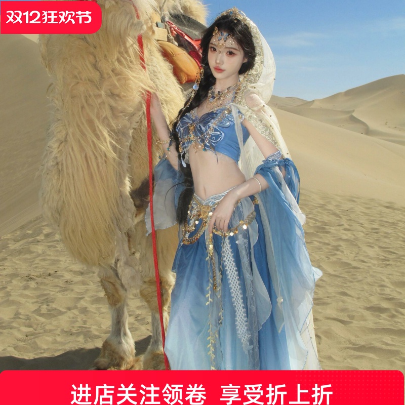 官方推荐好物高端品质