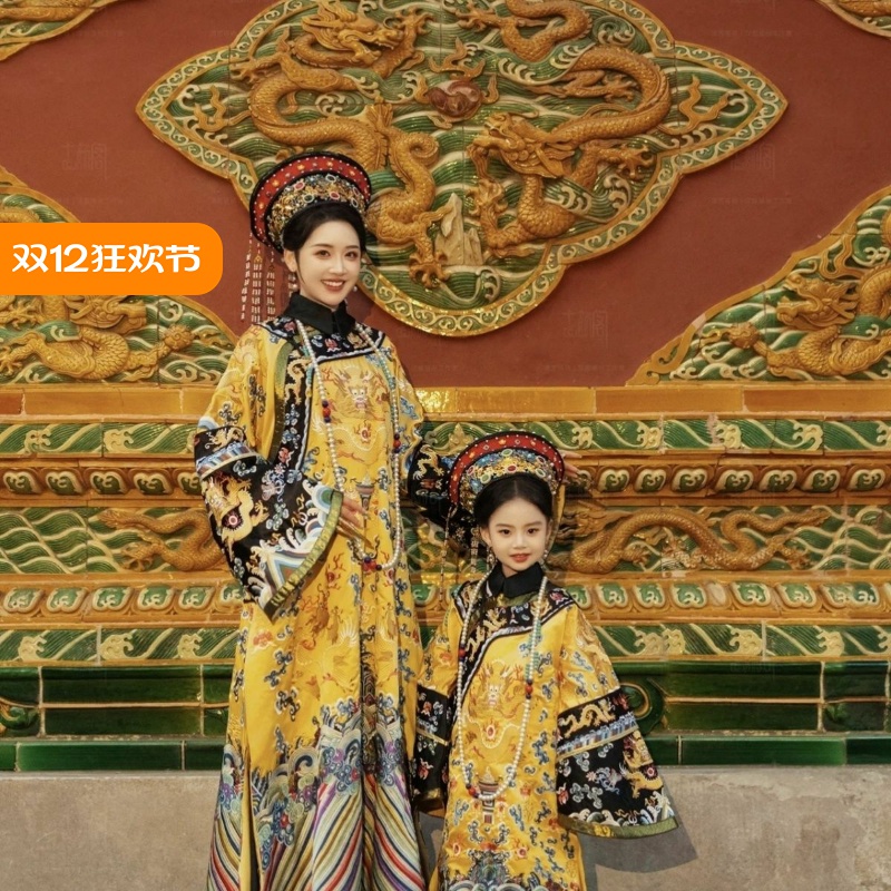 清朝吉服皇后服装故宫写真印花满族格格小品旗装皇帝旗服古装