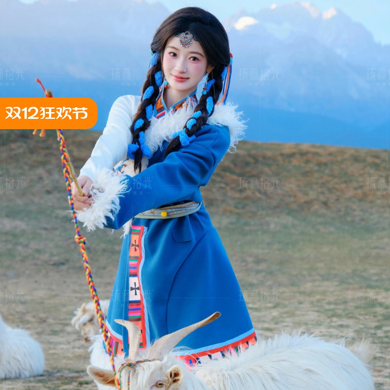 藏服女西藏少数民族风藏袍白鹿同款云南长袍蓝色藏族演出服装异域 - 封面