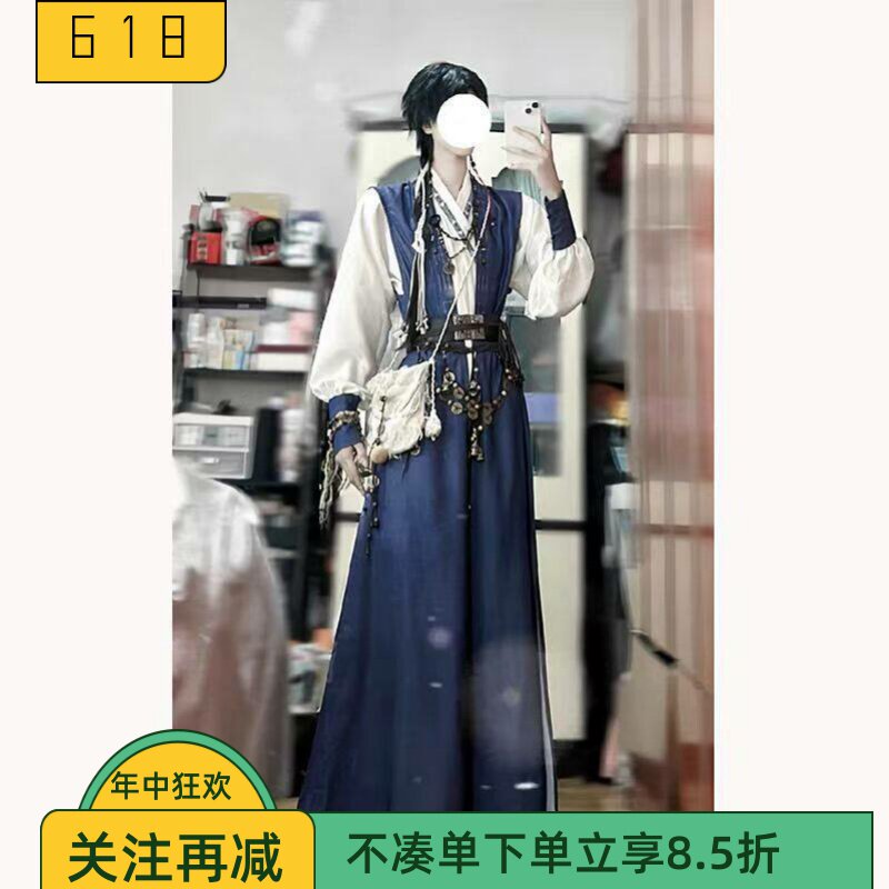 汉服男侠客小道士服侠客cosplay套装武侠风少年感劲装男女同款服