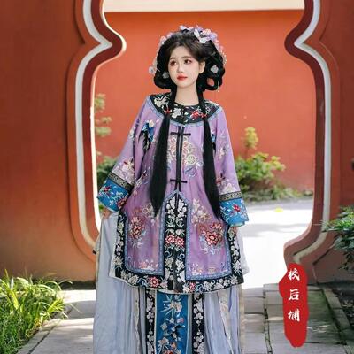 万针刺绣上衣【官方推荐】