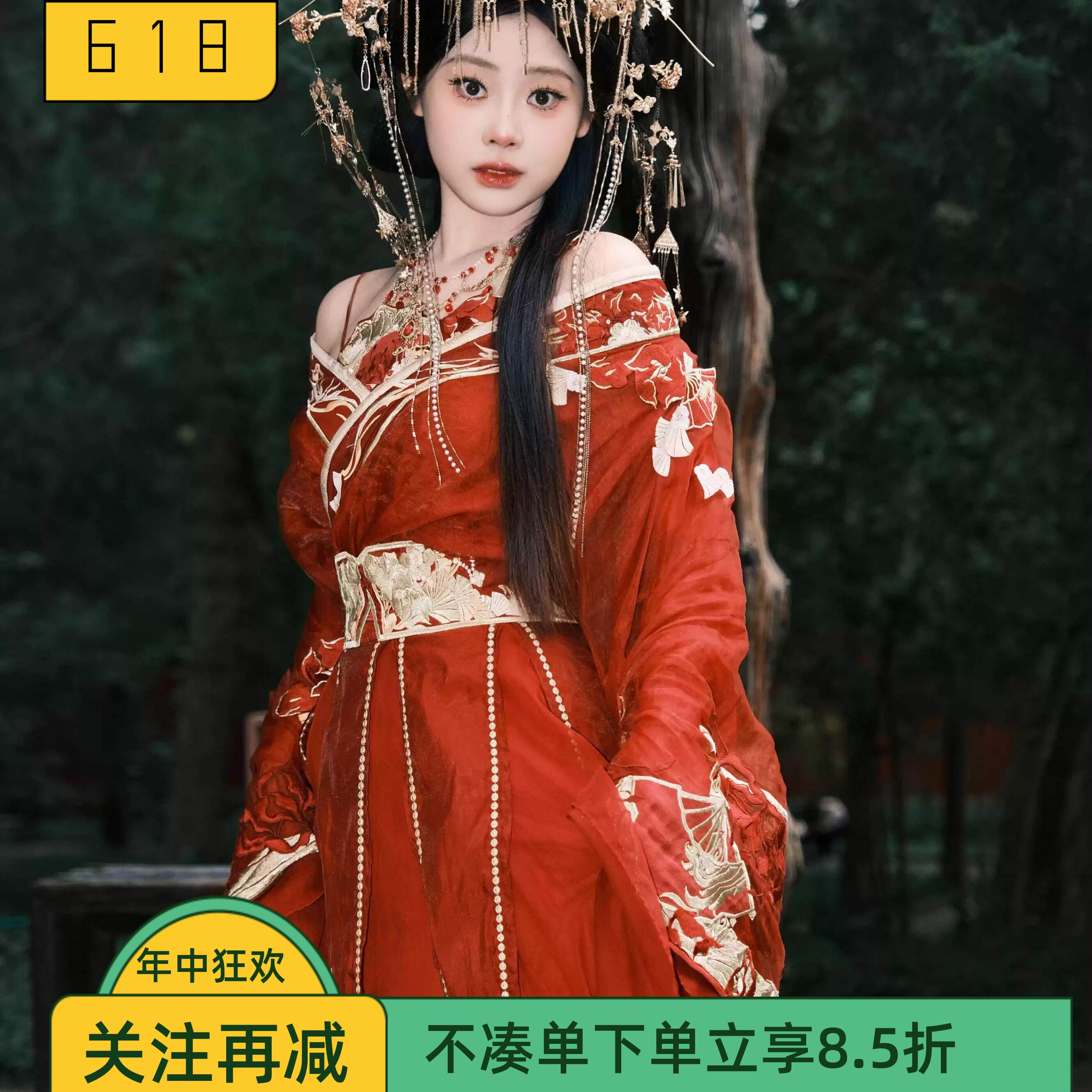 帝姬魏晋南北朝战国袍古装直裾袍汉服女亡国公主大气摄影国风大典