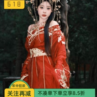 帝姬魏晋南北朝战国袍古装直裾袍汉服女亡国公主大气摄影国风大典