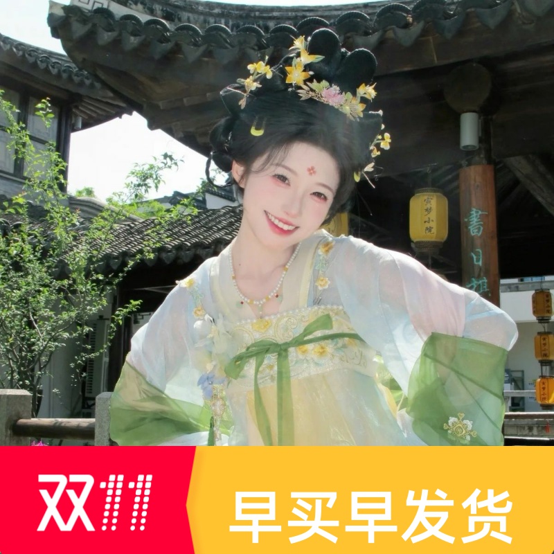 官方推荐好物高端品质
