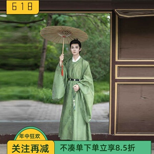 男士汉服圆领长袍唐代古装成人男江湖少爷服翩翩公子传统男大臣服