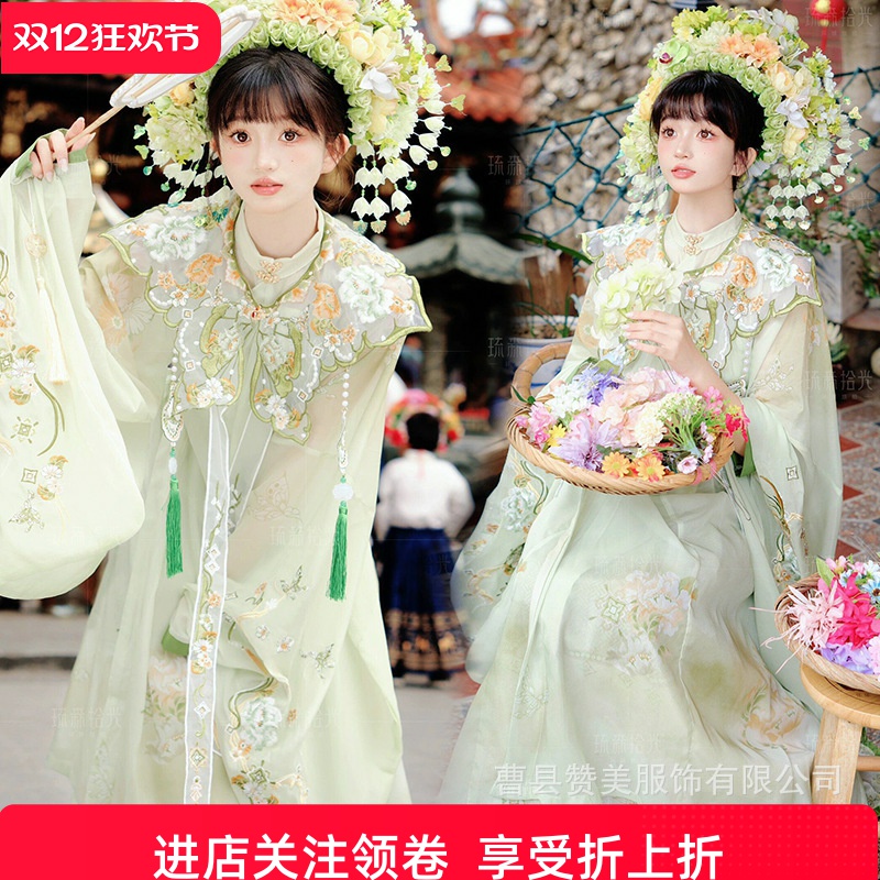 2024对襟长衫依媚坊2023年冬季