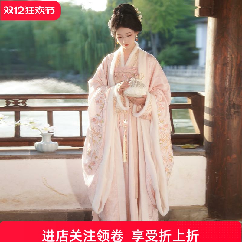 汉虞葵原创汉服女【征集中】唐制重工绣花大袖衫齐胸裙加厚秋冬款